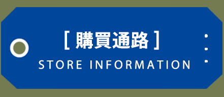 鮮乳推薦,台南鮮乳推薦,六甲田莊,柳營鮮乳,六甲田莊鮮乳,台灣小農鮮乳,小農鮮乳,台南小農鮮乳,台灣牧場鮮乳,牛乳推薦,牛奶推薦,純乳推薦,純鮮乳推薦,-台灣牧場